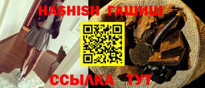 метамфетамин Ирбит