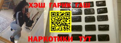 метамфетамин Ирбит