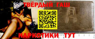 метамфетамин Ирбит