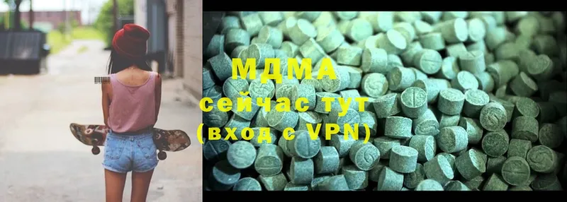 MDMA кристаллы  маркетплейс официальный сайт  Курганинск  что такое  